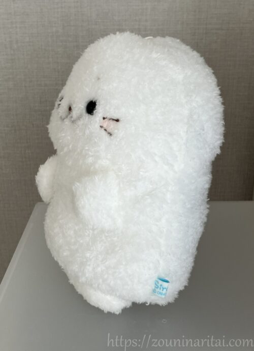 しろたんペンポーチ側面