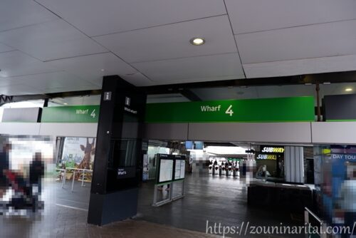 サーキュラーキー駅船乗り場の改札機