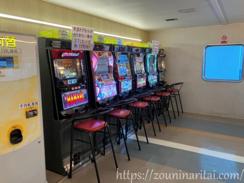 津軽海峡フェリーブルーマーメイドゲームコーナー