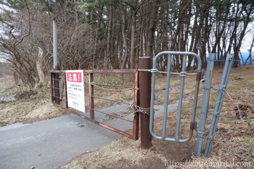 寒立馬越冬放牧地アタカの入口