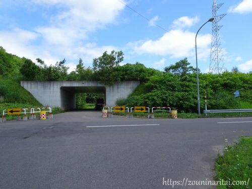 瀬棚線北住吉駅跡地