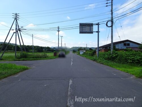 瀬棚線北住吉駅周辺の様子