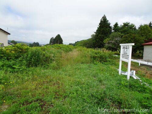 松前線重内駅跡地