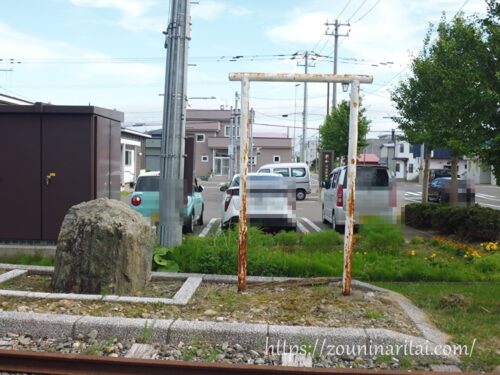 瀬棚線今金駅駅名標レプリカの枠