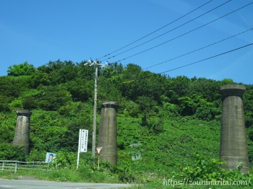 松前線渡島大沢駅付近に残る橋脚