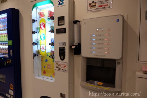 太平洋フェリー「きたかみ」カップラーメンの自販機と給湯器