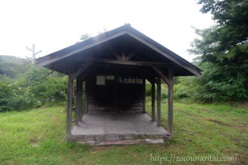 朝ドラすずらんロケ地馬小屋