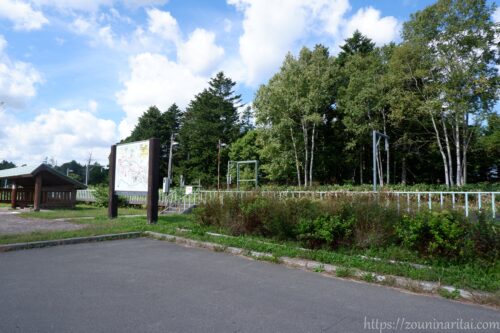 札沼線月ヶ岡駅跡地
