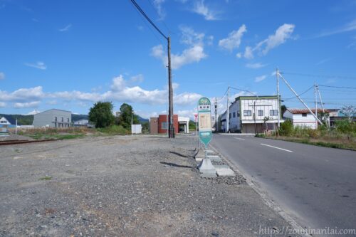 札沼線石狩月形駅跡地