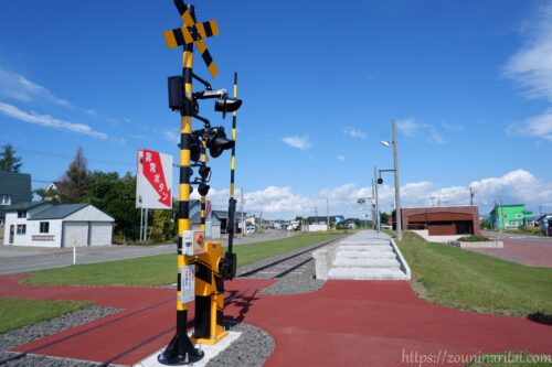 札沼線浦臼駅跡地