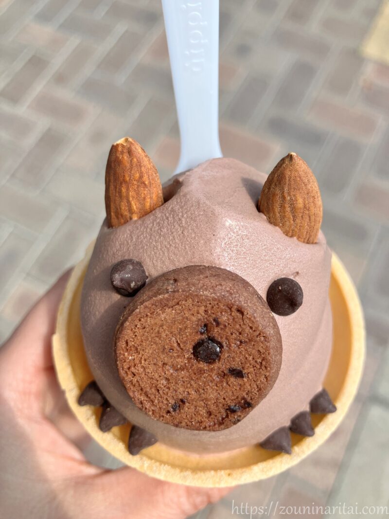 五月山動物園総合案内所売店のウォンバットソフトクリーム