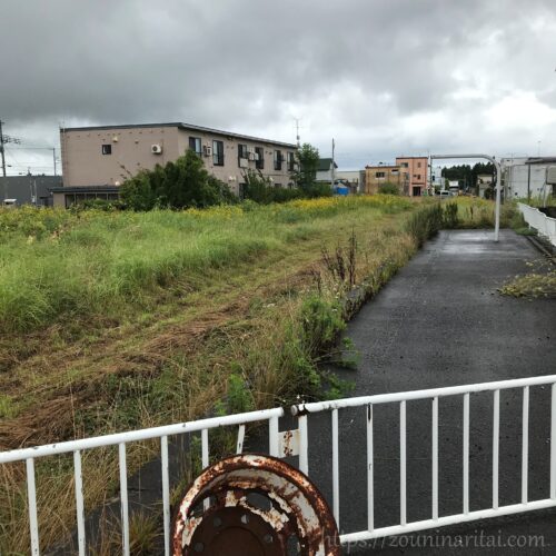 下北交通大畑線田名部駅跡