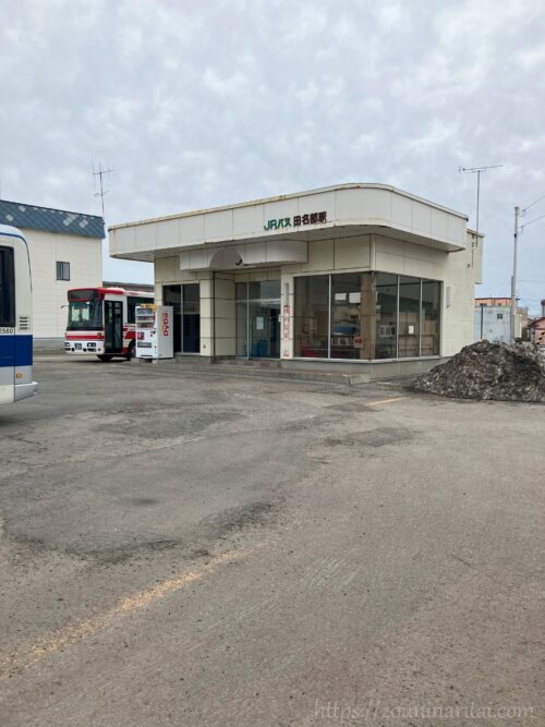 下北交通大畑線田名部駅跡