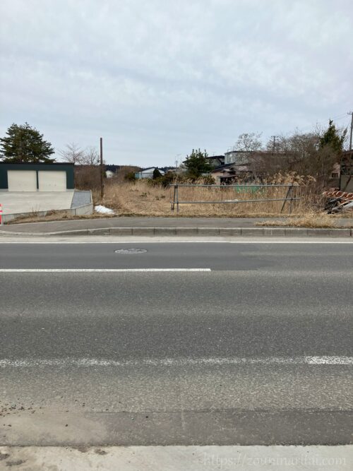 下北交通大畑線田名部駅跡
