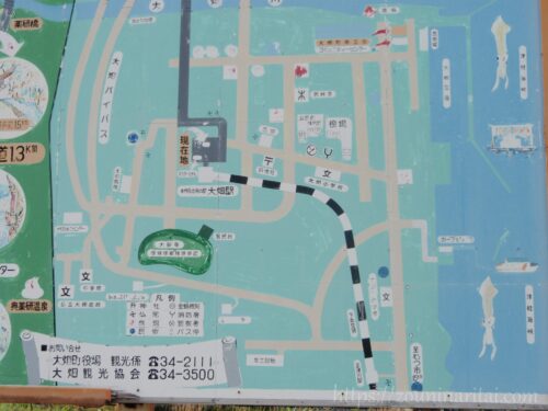 下北交通大畑線大畑駅跡