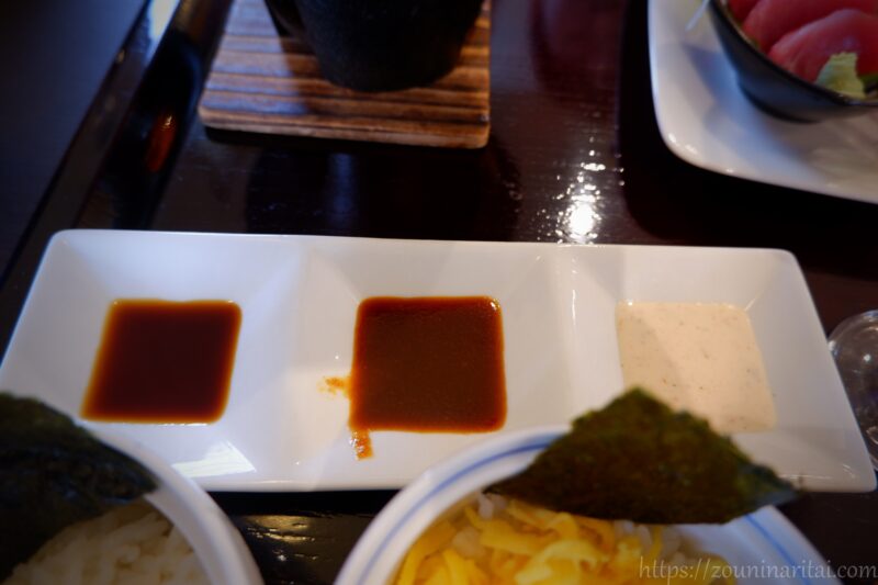 レストランアカショウビンの深浦マグロステーキ丼(3種のタレ)