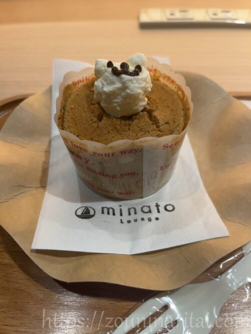 グローバルビュー八戸のラウンジminatoで提供しているスイーツ