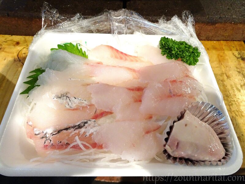 八食センターお刺身