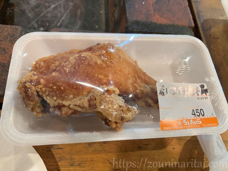 八食センターお肉屋さんの唐揚げ