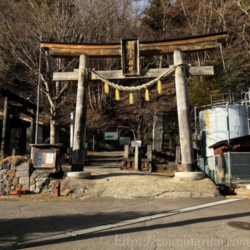 刈田嶺神社里宮の鳥居