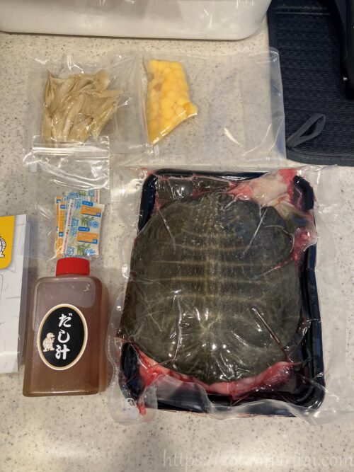 愛和産業のすっぽん鍋セット