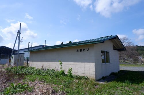 津軽線大平駅駅舎
