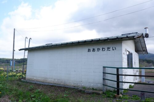 津軽線大川平駅駅舎