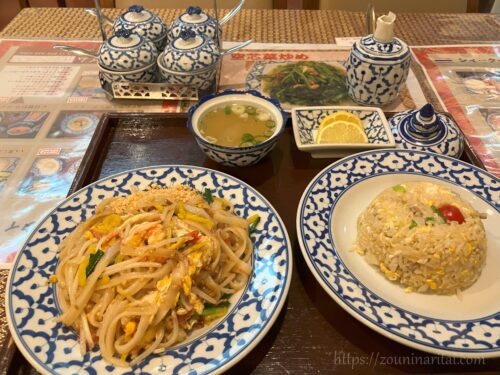 シィータイレストランパッタイセット