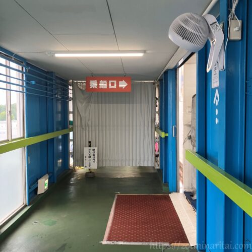 名古屋港フェリーターミナル乗船口