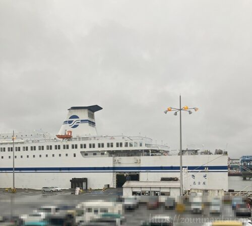 名古屋港に停泊するきそ