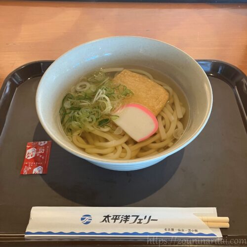 太平洋フェリーきそうどん