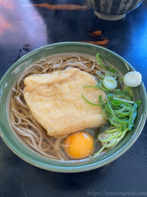 清水寺茶店「滝の家」スペシャルそば