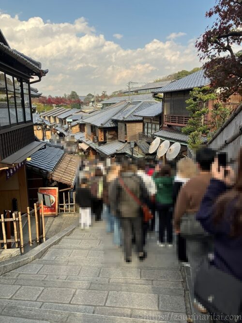 三年坂の人ごみ