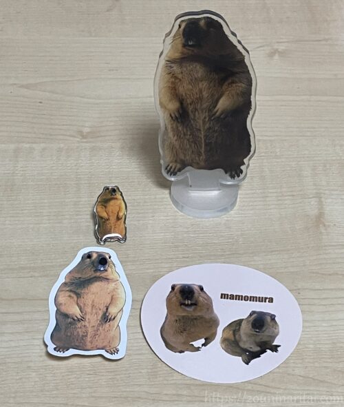 マーモット村のグッズ