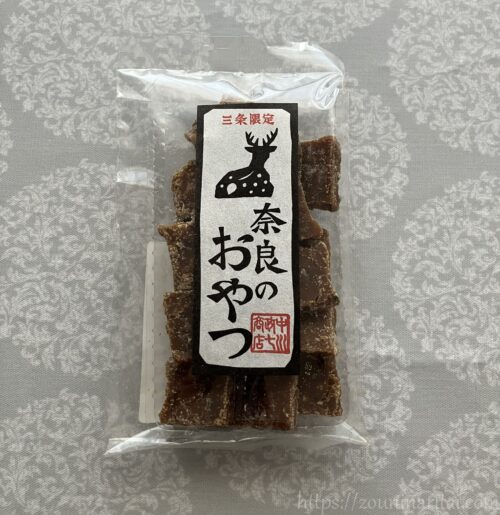 中川政七商店奈良分店限定の奈良のおやつ