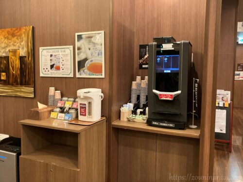 ルートイン橋本コーヒーと紅茶のサービス
