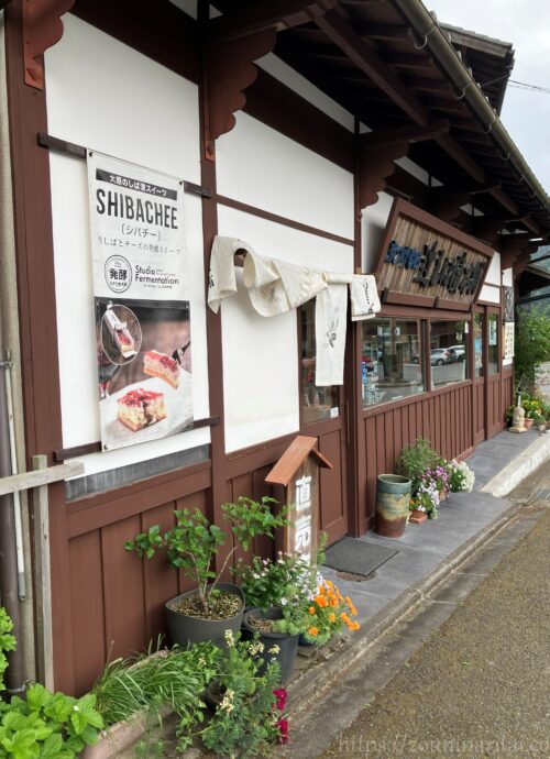 辻しば漬本舗店舗入り口