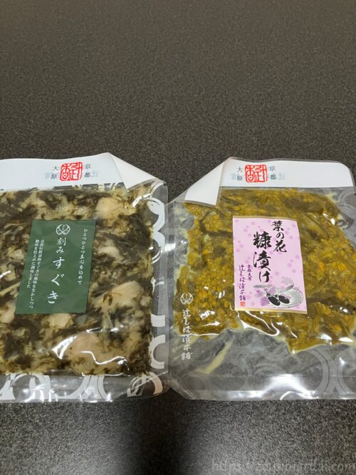 辻しば漬本舗の菜の花の糠漬け
