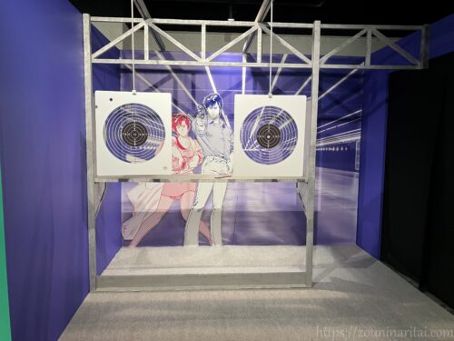 シティーハンター大原画展フォトスポット地下射撃場