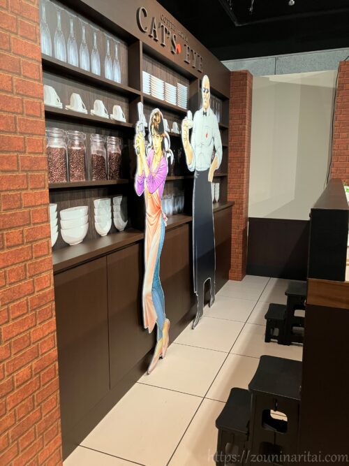 シティーハンター大原画展フォトスポット喫茶キャッツアイファルコンと美樹のパネル