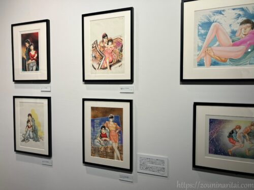 シティーハンター大原画展カラー原画