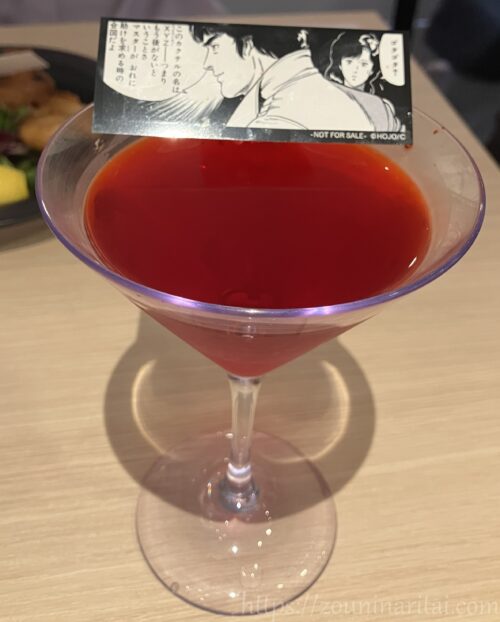 シティーハンター大原画展コラボカフェ「XYZ-#702CAFE&DINER style」