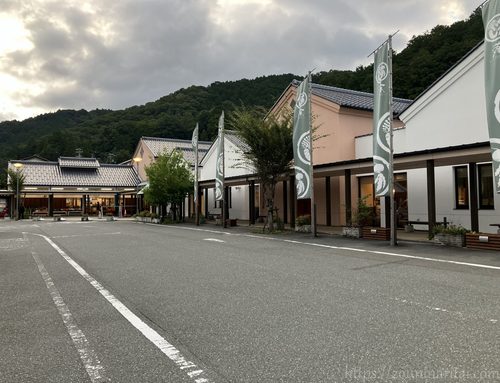 道の駅ようか但馬蔵外観