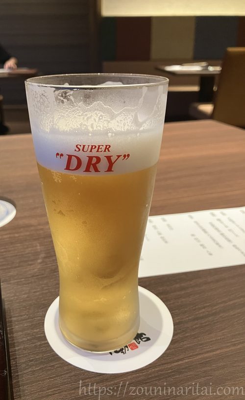 不動口館夕食の生ビール