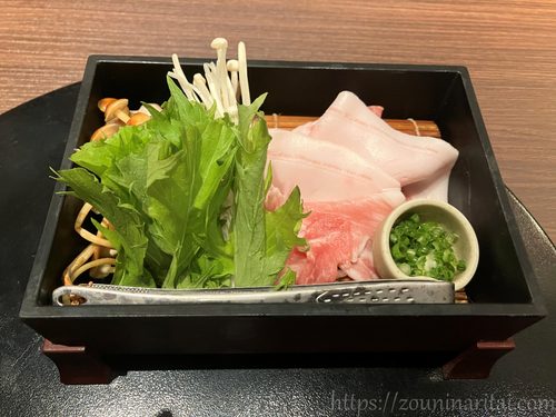 不動口館夕食