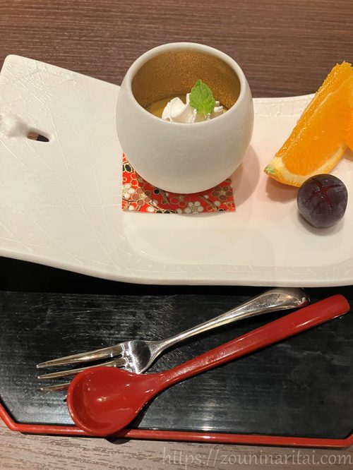 不動口館夕食