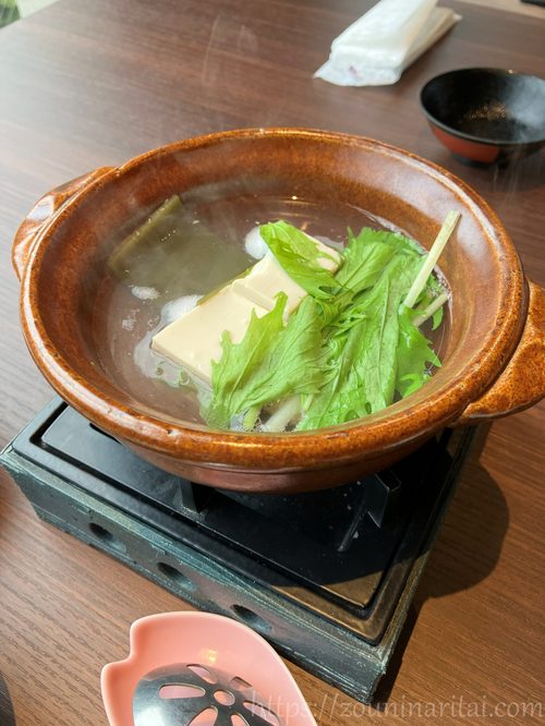 不動口館朝食