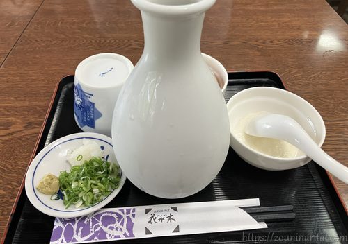 出石皿そばのつゆと薬味のセット