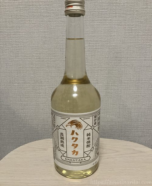 純米焼酎ハクタカ